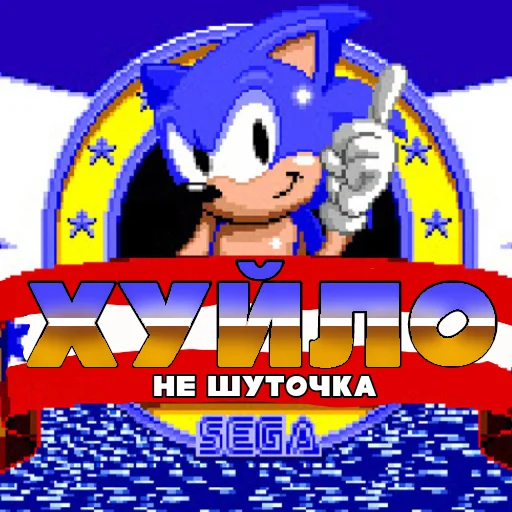 👊 Стикер «Марио Фан» для Telegram