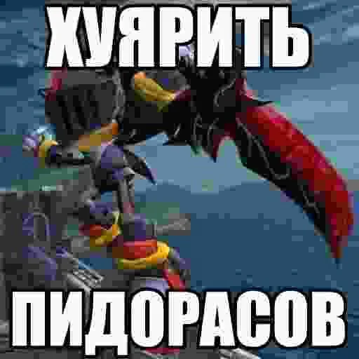 👉 Стикер «Марио Фан» для Telegram