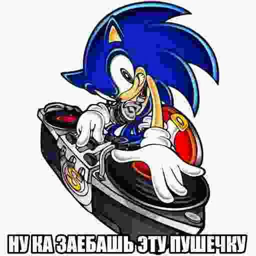 🎶 Стикер «Марио Фан» для Telegram