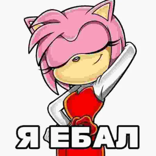 👨‍🦲 Стикер «Марио Фан» для Telegram