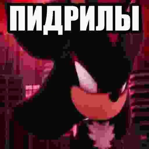 😈 Стикер «Марио Фан» для Telegram