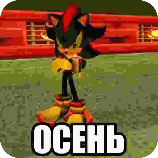 🌬 Стикер «Марио Фан» для Telegram