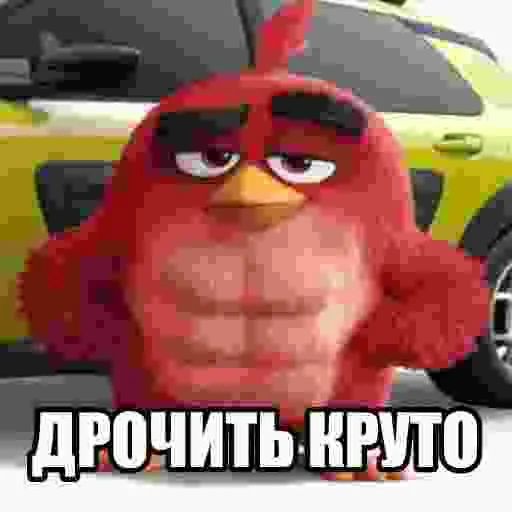 😏 Стикер «Марио Фан» для Telegram