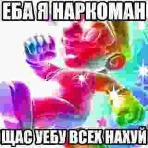 🤪 Стикер «Марио Фан» для Telegram