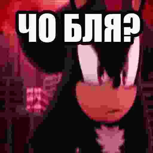 🤨 Стикер «Марио Фан» для Telegram