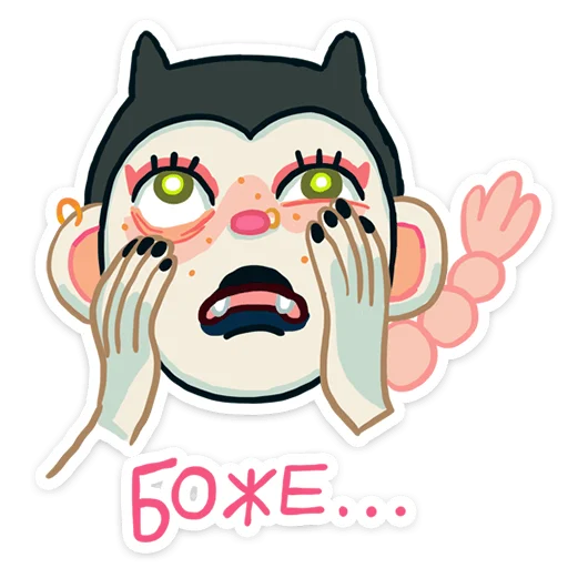 😭 Стикер «Маришка» для Telegram