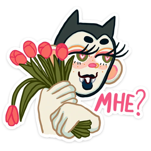 💐 Стикер «Маришка» для Telegram