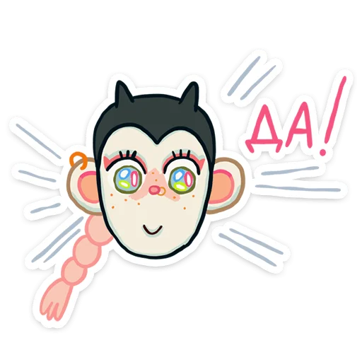 🥹 Стикер «Маришка» для Telegram