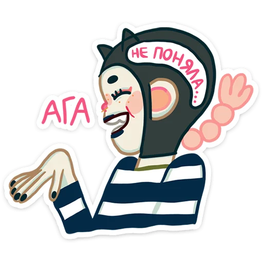 🤯 Стикер «Маришка» для Telegram