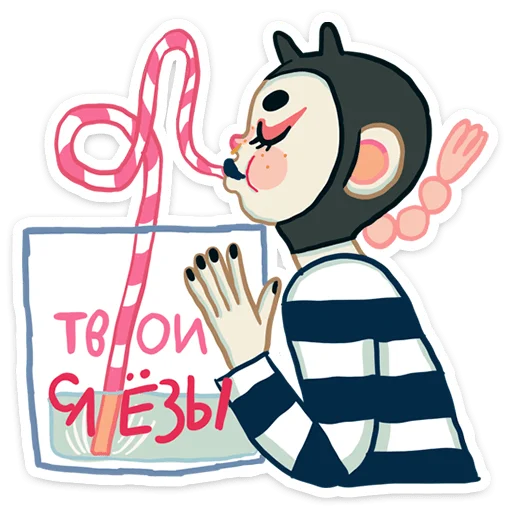 🧃 Стикер «Маришка» для Telegram