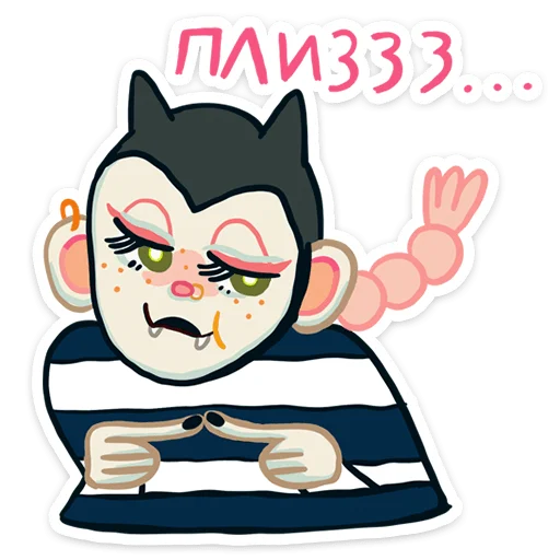 🙏 Стикер «Маришка» для Telegram