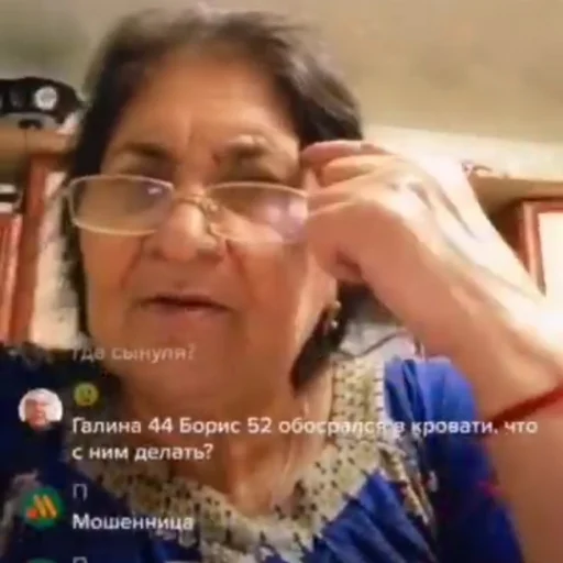 🫡 Стикер «/ мария 080» для Telegram