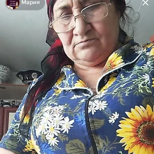 👀 Стикер «/ мария 080» для Telegram