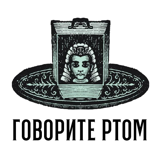 👄 Стикер «Марк и Эзра 2.0» для Telegram
