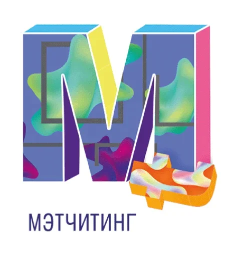 😉 Стикер «Marketing» для Telegram
