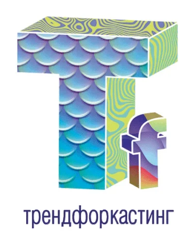 😗 Стикер «Marketing» для Telegram