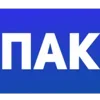 Стикер 25 Маркетплейсы