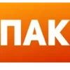 Стикер 33 Маркетплейсы
