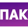 Стикер 21 Маркетплейсы