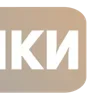 Стикер 39 Маркетплейсы