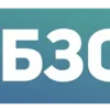 Стикер 45 Маркетплейсы