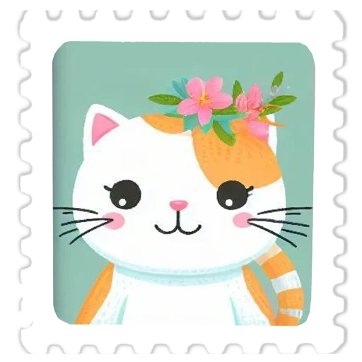 ♥️ Стикер «марки» для Telegram