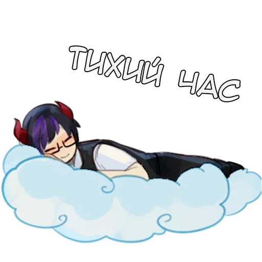 😴 Стикер «Маркус» для Telegram