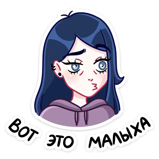 😗 Стикер «Марла» для Telegram