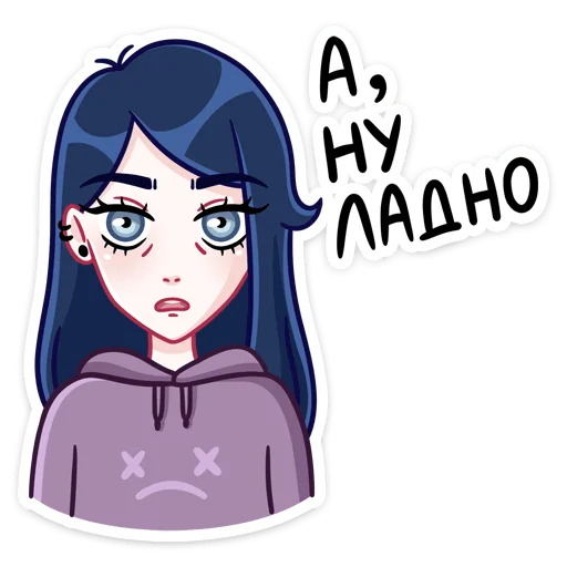 😐 Стикер «Марла» для Telegram
