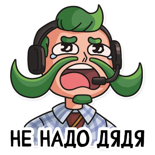😵 Стикер «МАРМЕЛАДЫЧ» для Telegram