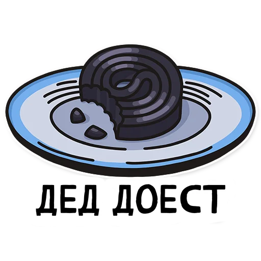 🤢 Стикер «МАРМЕЛАДЫЧ» для Telegram