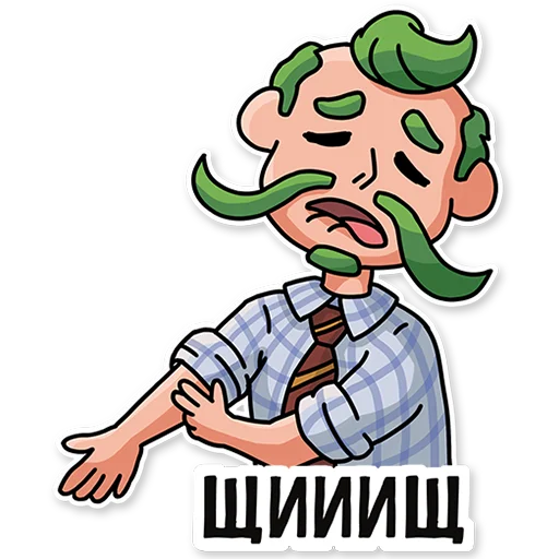 🥶 Стикер «МАРМЕЛАДЫЧ» для Telegram