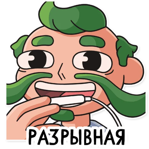 😂 Стикер «МАРМЕЛАДЫЧ» для Telegram