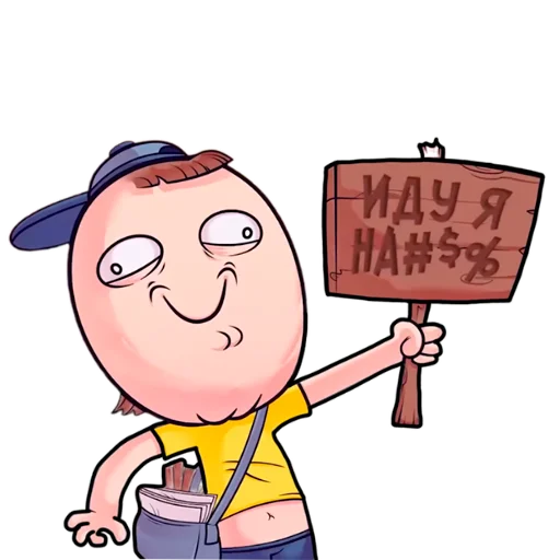 🚶 Стикер «Мармок 2» для Telegram