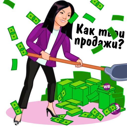 💶 Стикер «Marpla» для Telegram