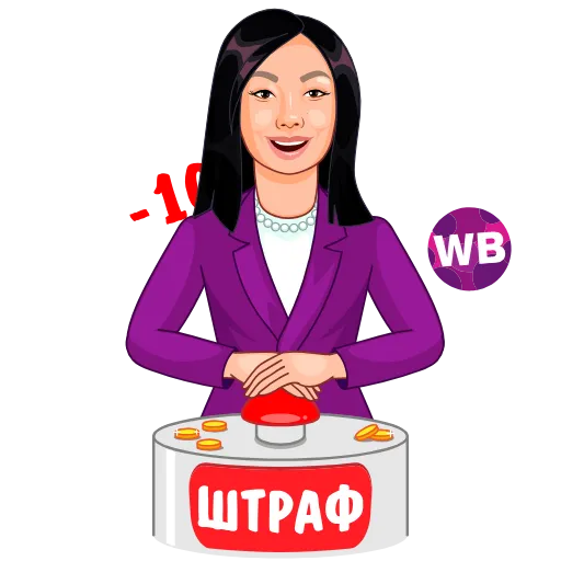 😂 Стикер «Marpla» для Telegram