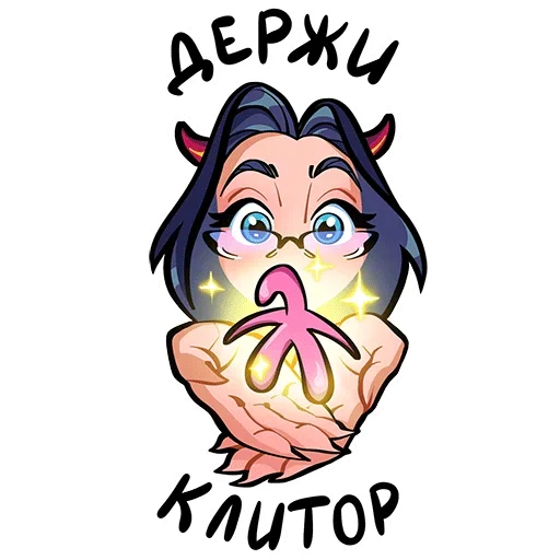 🤫 Стикер «Мэрри» для Telegram