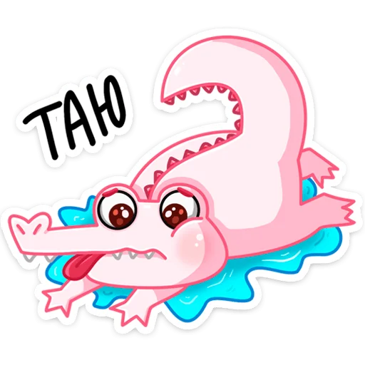 🥵 Стикер «Эльф Зефир» для Telegram