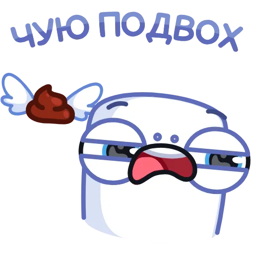 Стикер 40 Marshmel
