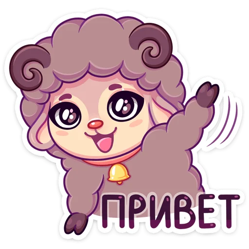 👋 Стикер «Март» для Telegram