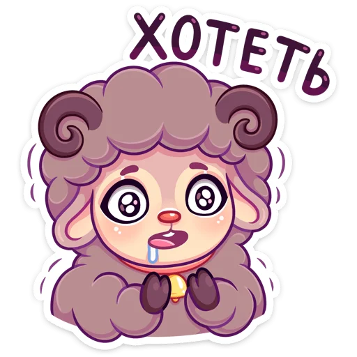 🤤 Стикер «Март» для Telegram