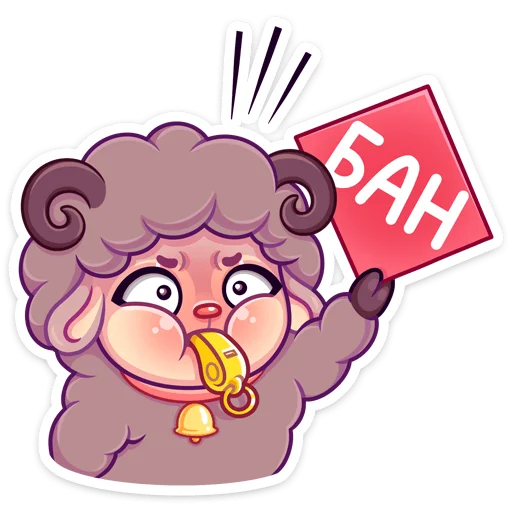 😡 Стикер «Март» для Telegram