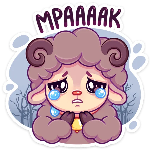 😢 Стикер «Март» для Telegram