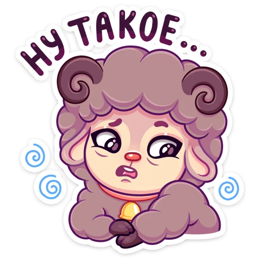 😕 Стикер «Март» для Telegram