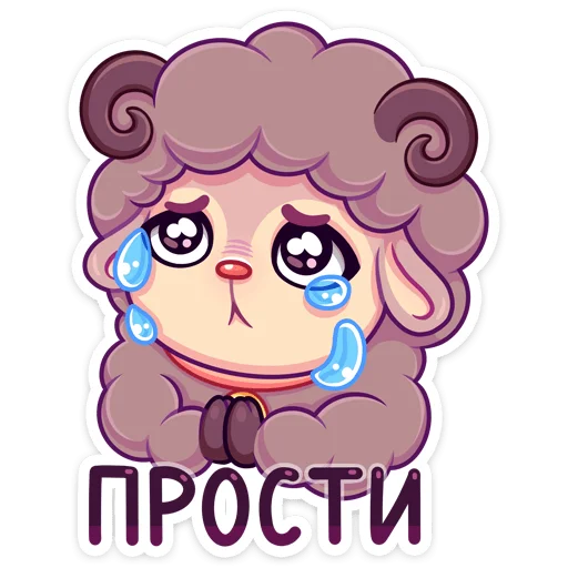 😭 Стикер «Март» для Telegram