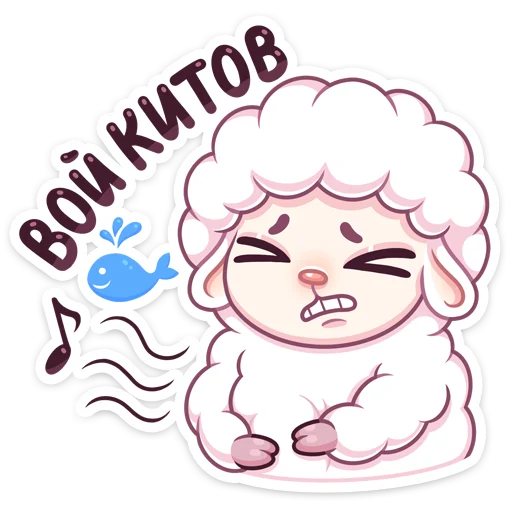 😣 Стикер «Марта» для Telegram