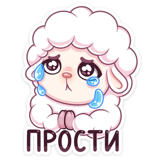 😭 Стикер «Марта» для Telegram