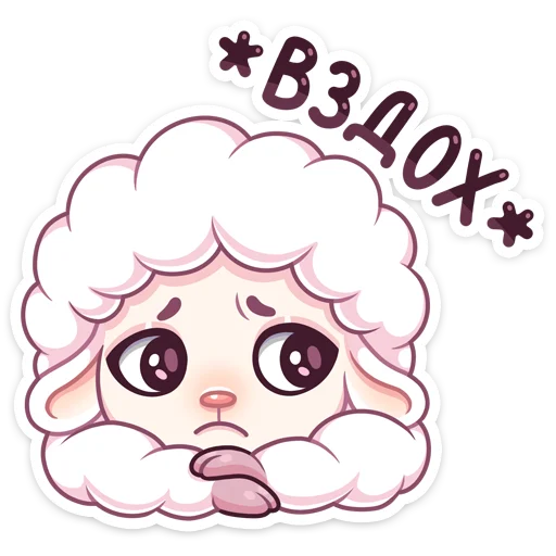 🥺 Стикер «Марта» для Telegram