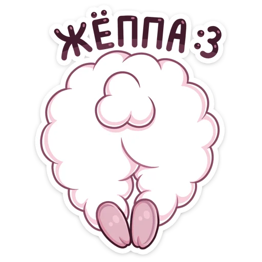 🍑 Стикер «Марта» для Telegram
