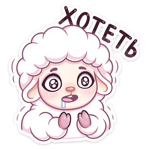 😱 Стикер «Марта» для Telegram